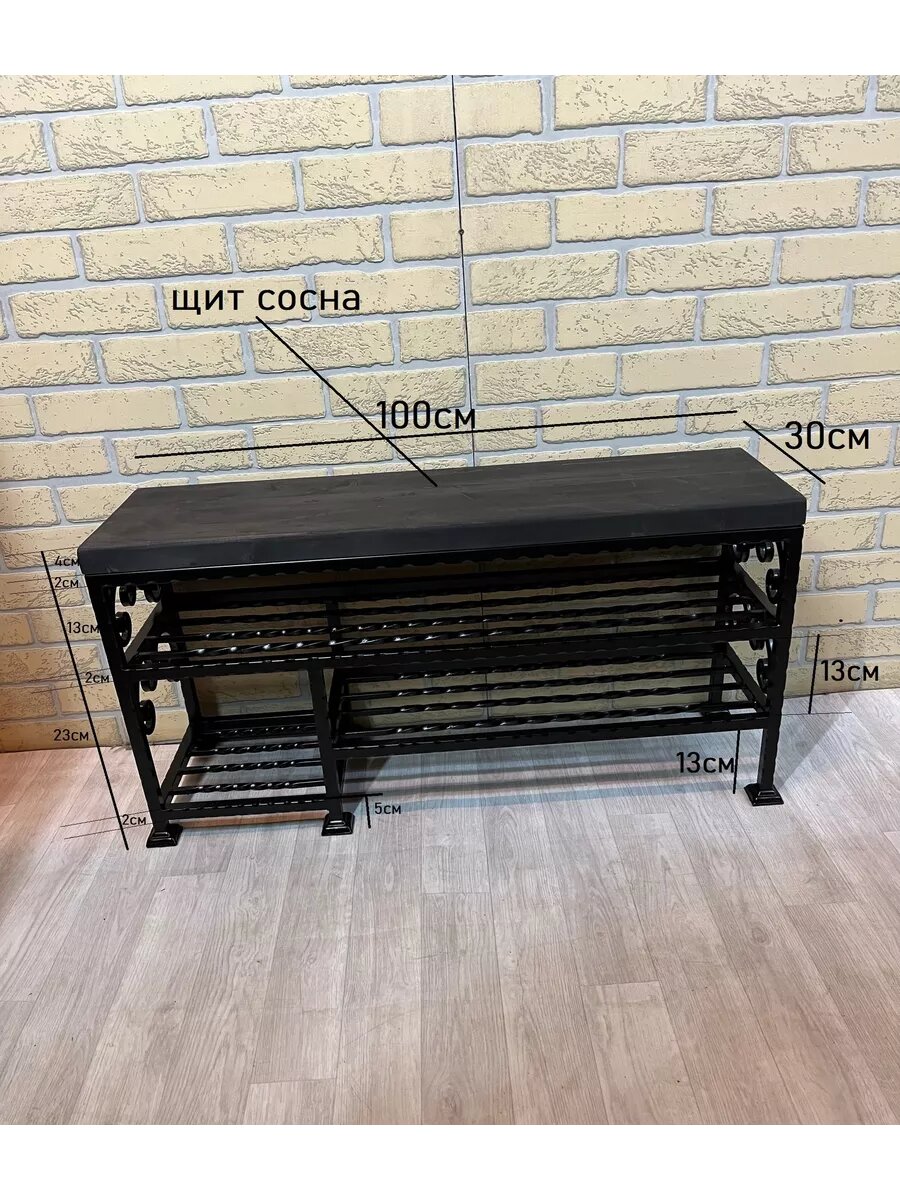 Кованая банкетка №44, Студия кованой мебели Нива, цвет черный