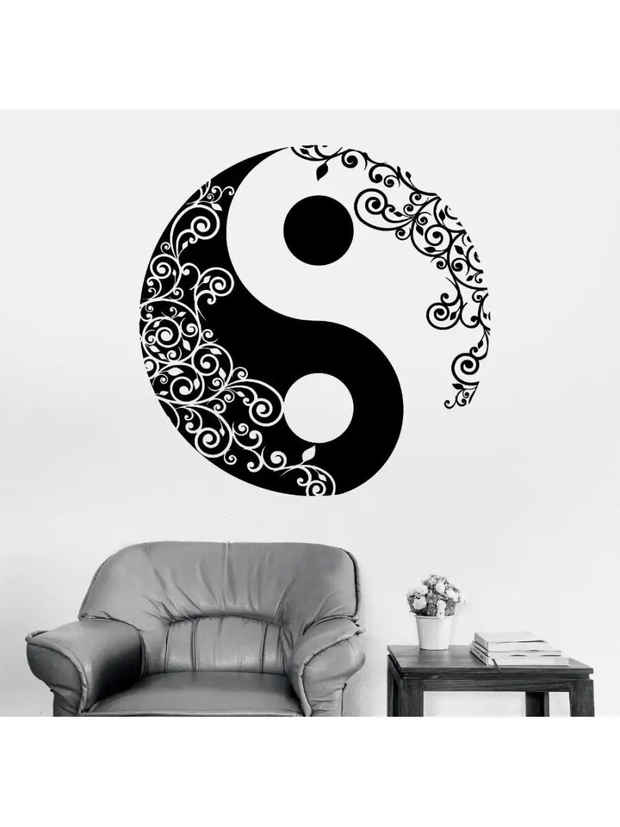 Наклейка на стену для декора интерьерная Инь-янь Узор