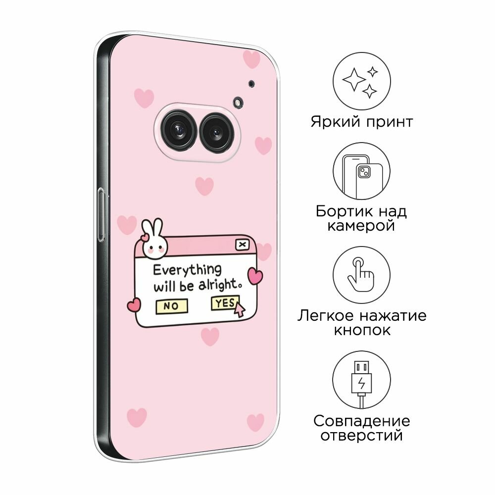 Чехол на Nothing Phone 2a/2a Plus / Нотинг Фон 2а/2a Плюс с принтом "Everything will be alright" — фото 1
