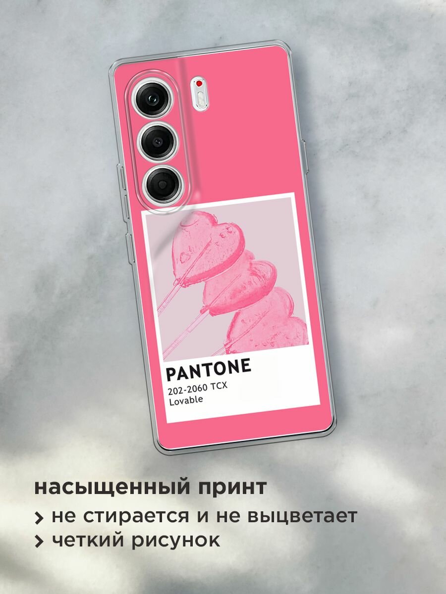 Чехол на Tecno Camon 40 Pro 5G / Текно Камон 40 Про 5G с принтом "Pantone Lovable 1 - 14 февраля" — фото 1