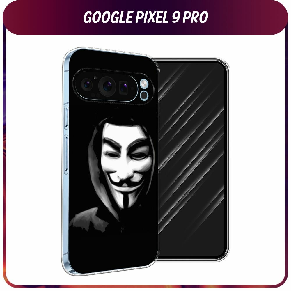 Чехол на Google Pixel 9 Pro / Гугл Пиксель 9 Про с принтом "Анонимус"