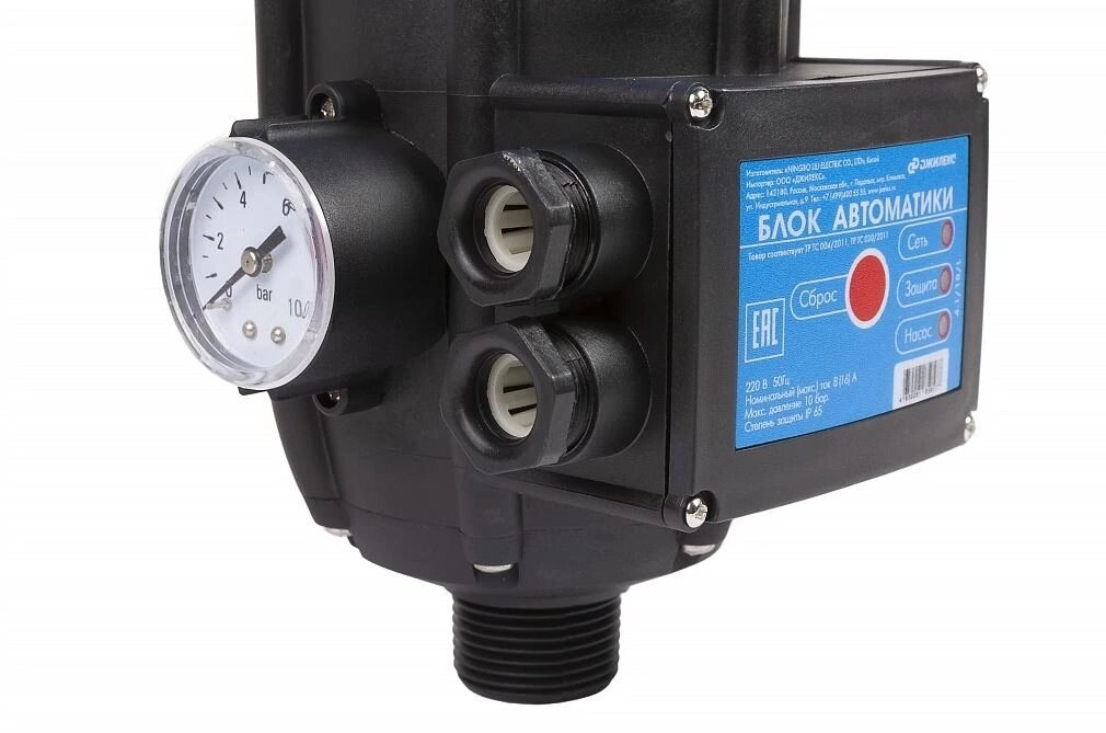 Блок автоматики ДЖИЛЕКС — фото 1