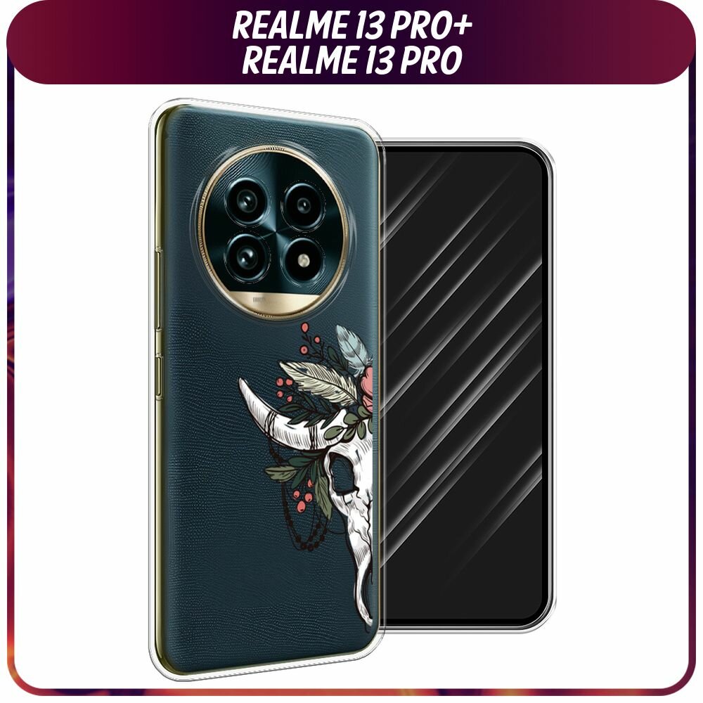 Чехол на Realme 13 Pro+/13 Pro / Реалми 13 Про+/13 Про с принтом "Череп быка с цветами", прозрачный