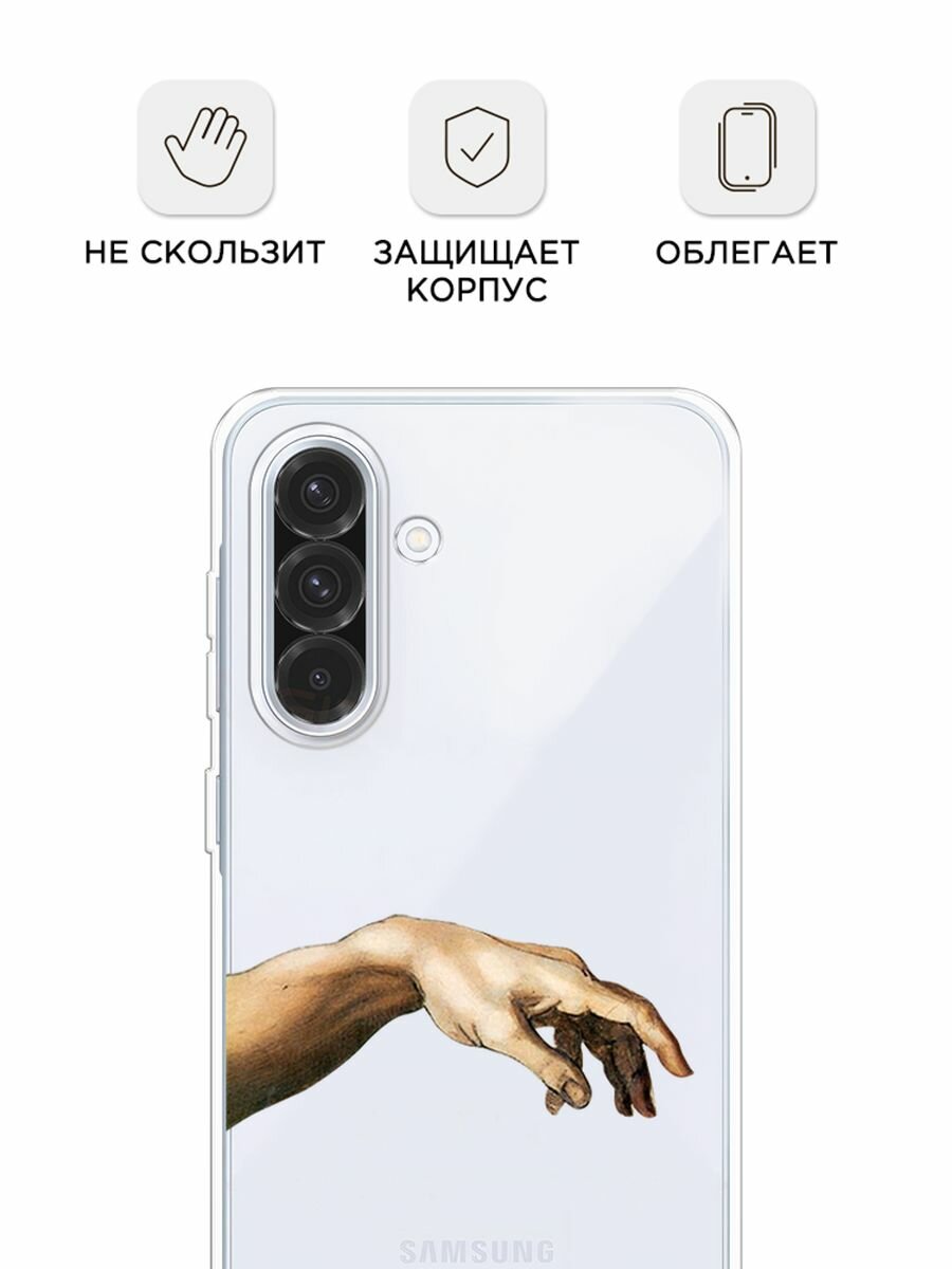 Чехол на Samsung Galaxy A36 5G / Самсунг A36 5G с принтом Creazione di Adamo 1, прозрачный — фото 1