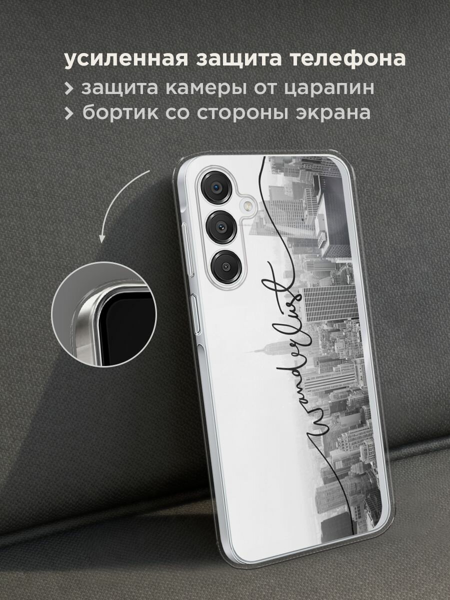 Чехол на Samsung Galaxy A16 / Самсунг А16 с принтом "Черно город" — фото 1