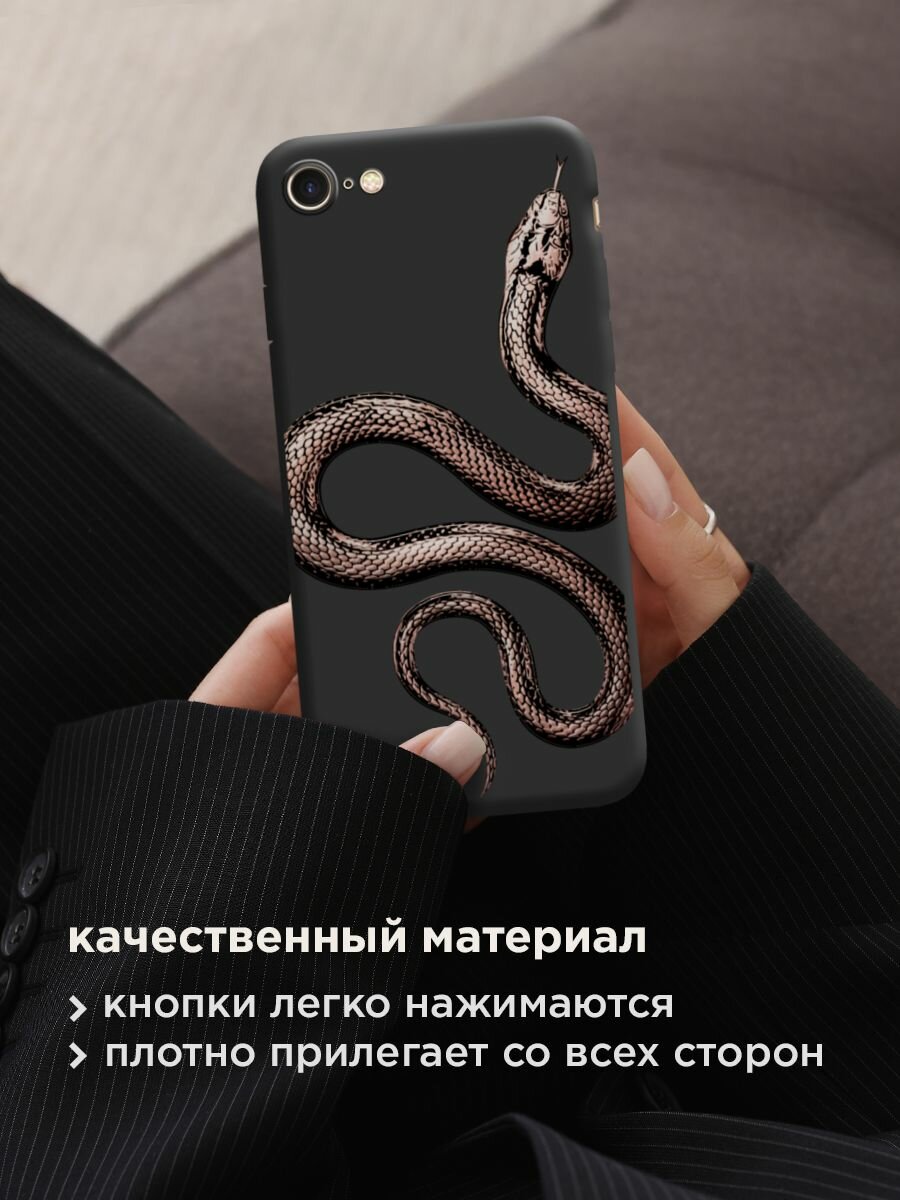 Чехол на Apple iPhone 7/8/SE 2020/SE 2022 / Айфон 7/Айфон 8 с принтом "Rose snake 2" — фото 1