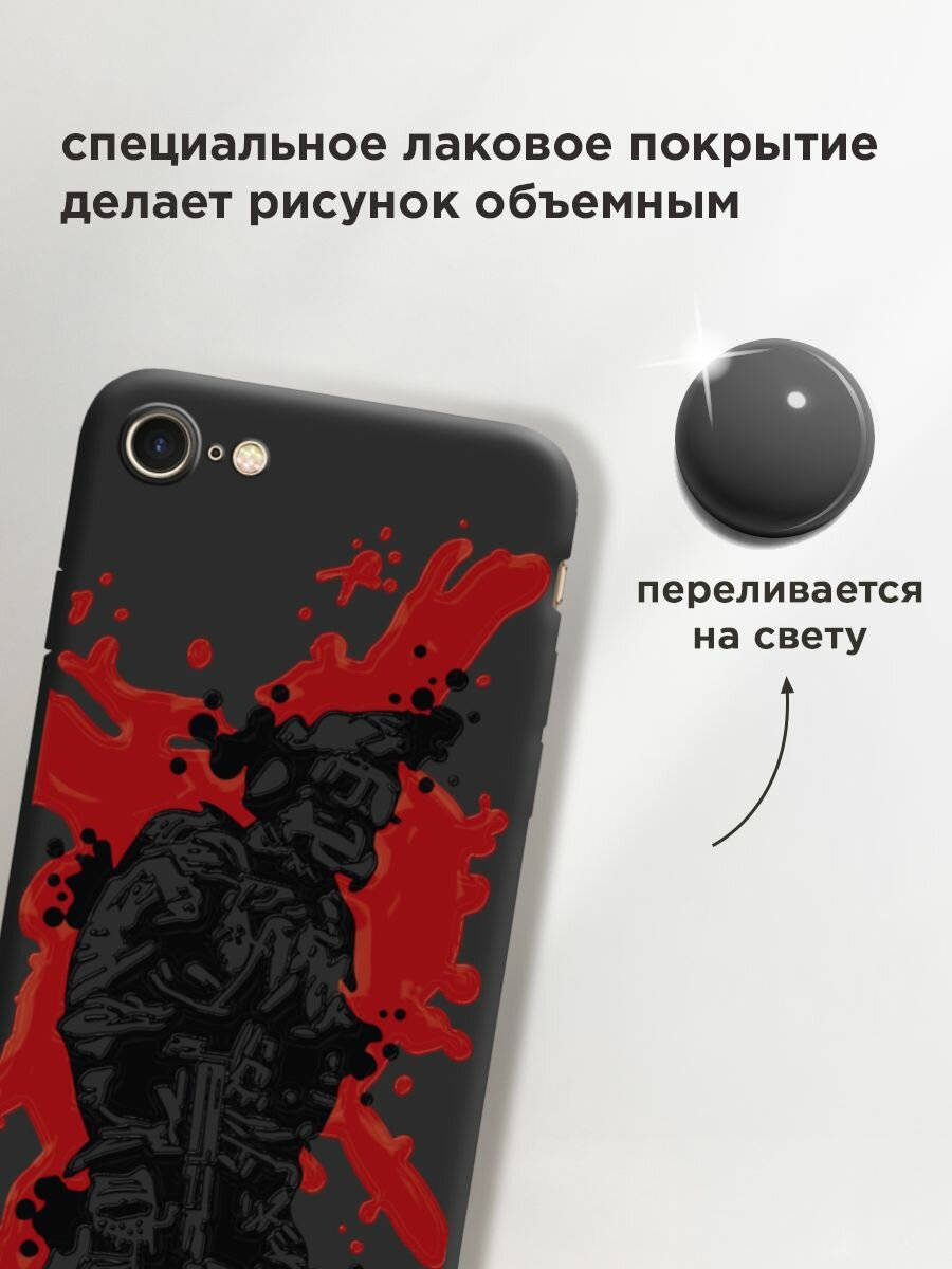 Чехол на Apple iPhone 7/8/SE 2020/SE 2022 / Айфон 7/Айфон 8 с принтом "В пылу сражения 2" — фото 1
