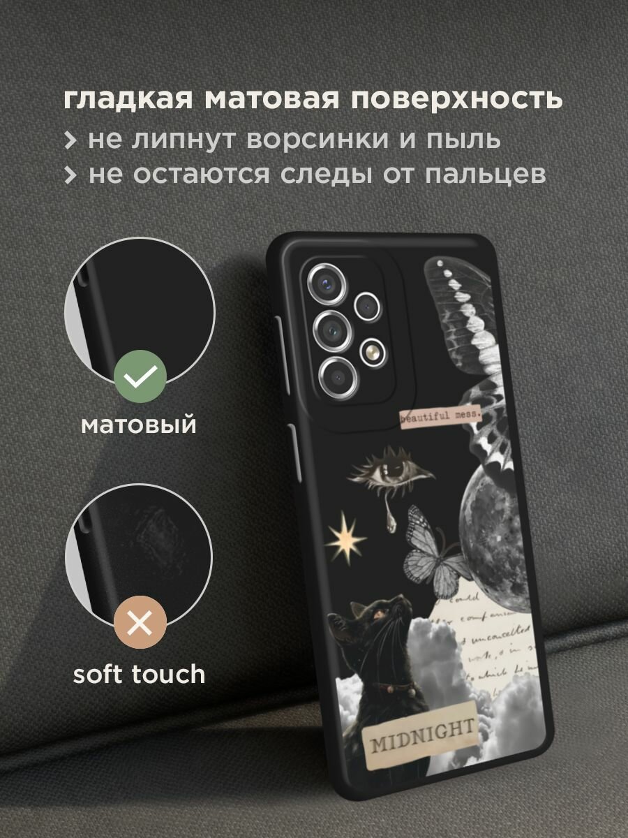 Черный матовый чехол на Samsung Galaxy A53 / Самсунг Галакси А53 с принтом "midnight collage" — фото 1