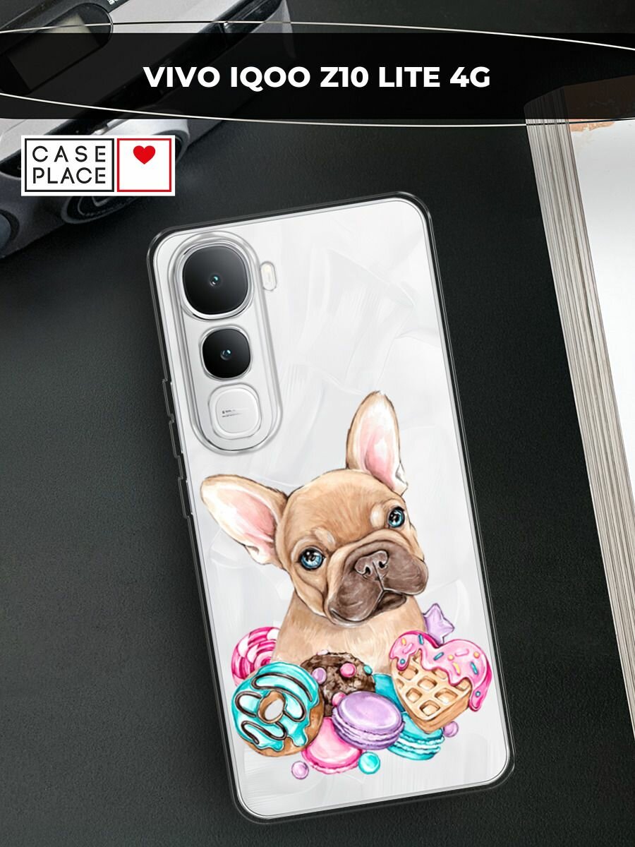 Чехол на Vivo IQOO Z10 Lite 4G / Виво IQOO Z10 Лайт 4G с принтом "Бульдог и сладости", прозрачный