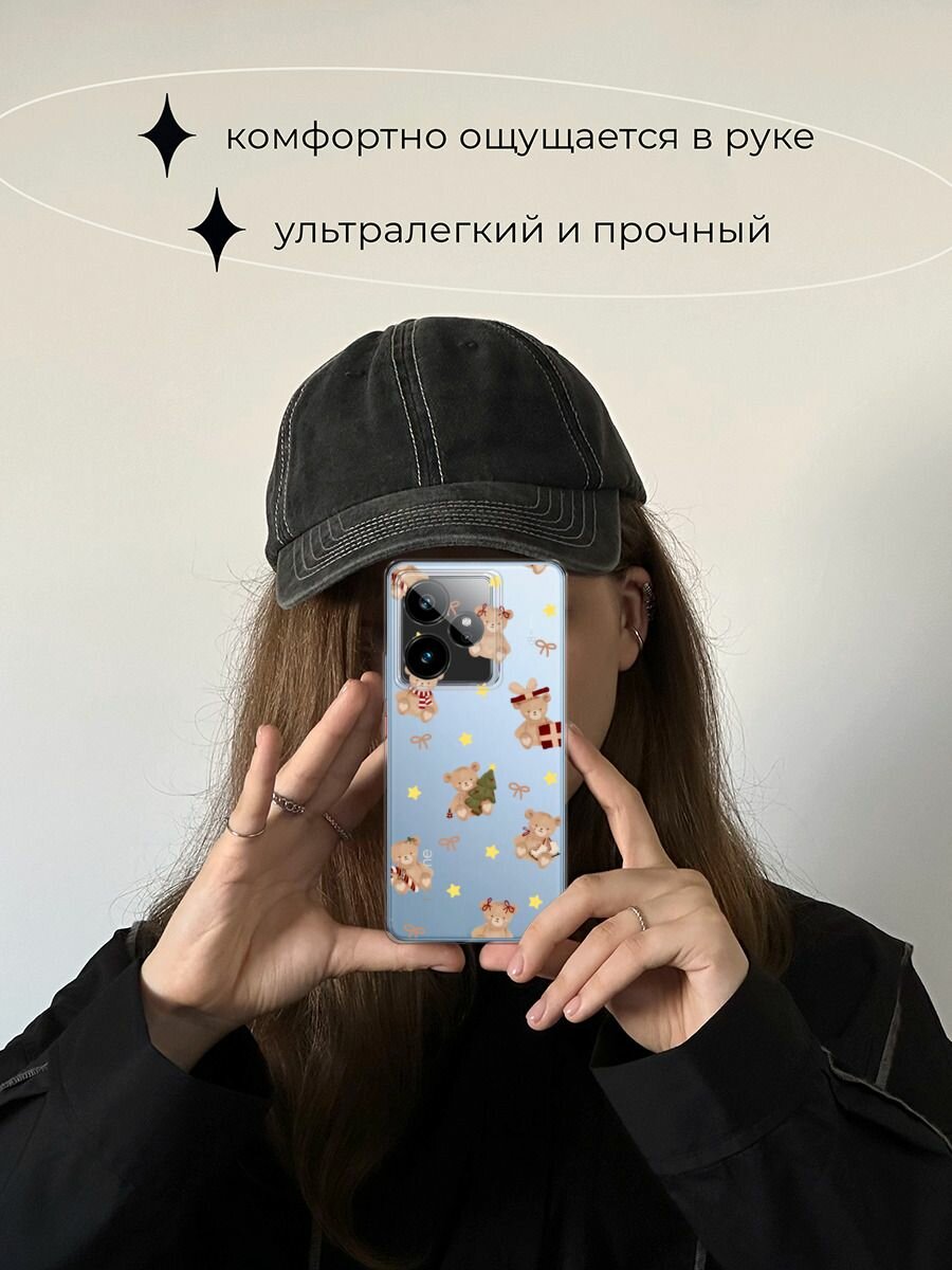 Чехол на Realme GT 7/GT 7T / Реалми GT 7/GT 7T с принтом "Игрушечный мишка", прозрачный — фото 1