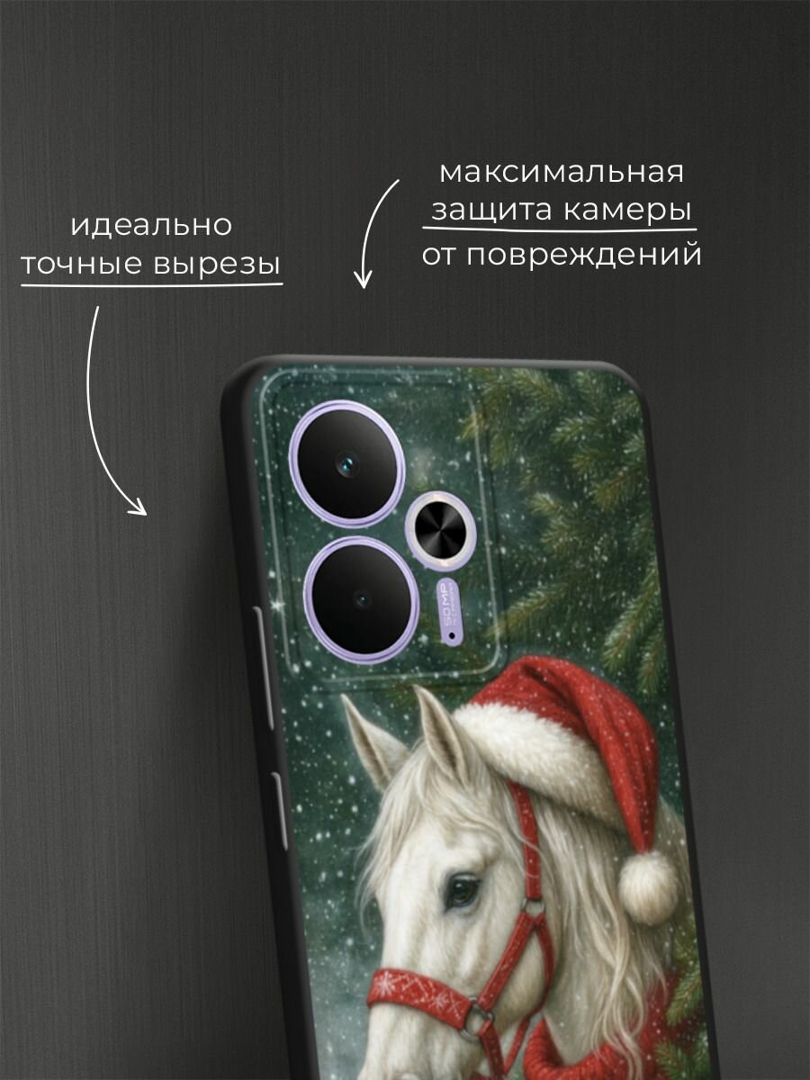 Черный матовый чехол на Realme 14T / Реалми 14Т с принтом "Белый сказочный конь" — фото 1