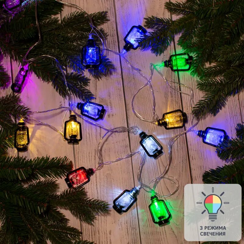 Электрогирлянда Auralight Фонарики 4 м 20 ламп разноцветный цвет света 3 режима работы