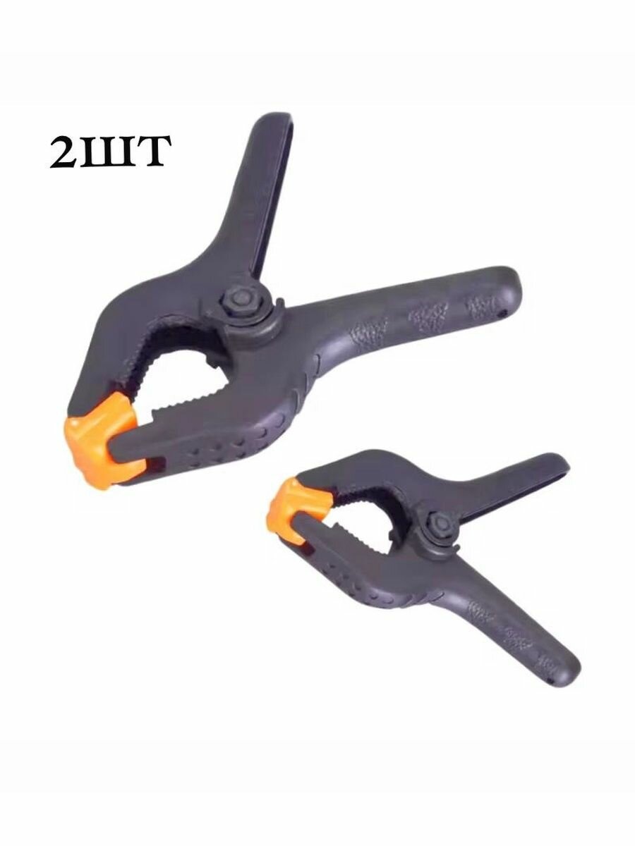 Струбцина быстрозажимная 65 мм, зажим пружинный, набор из 2шт.