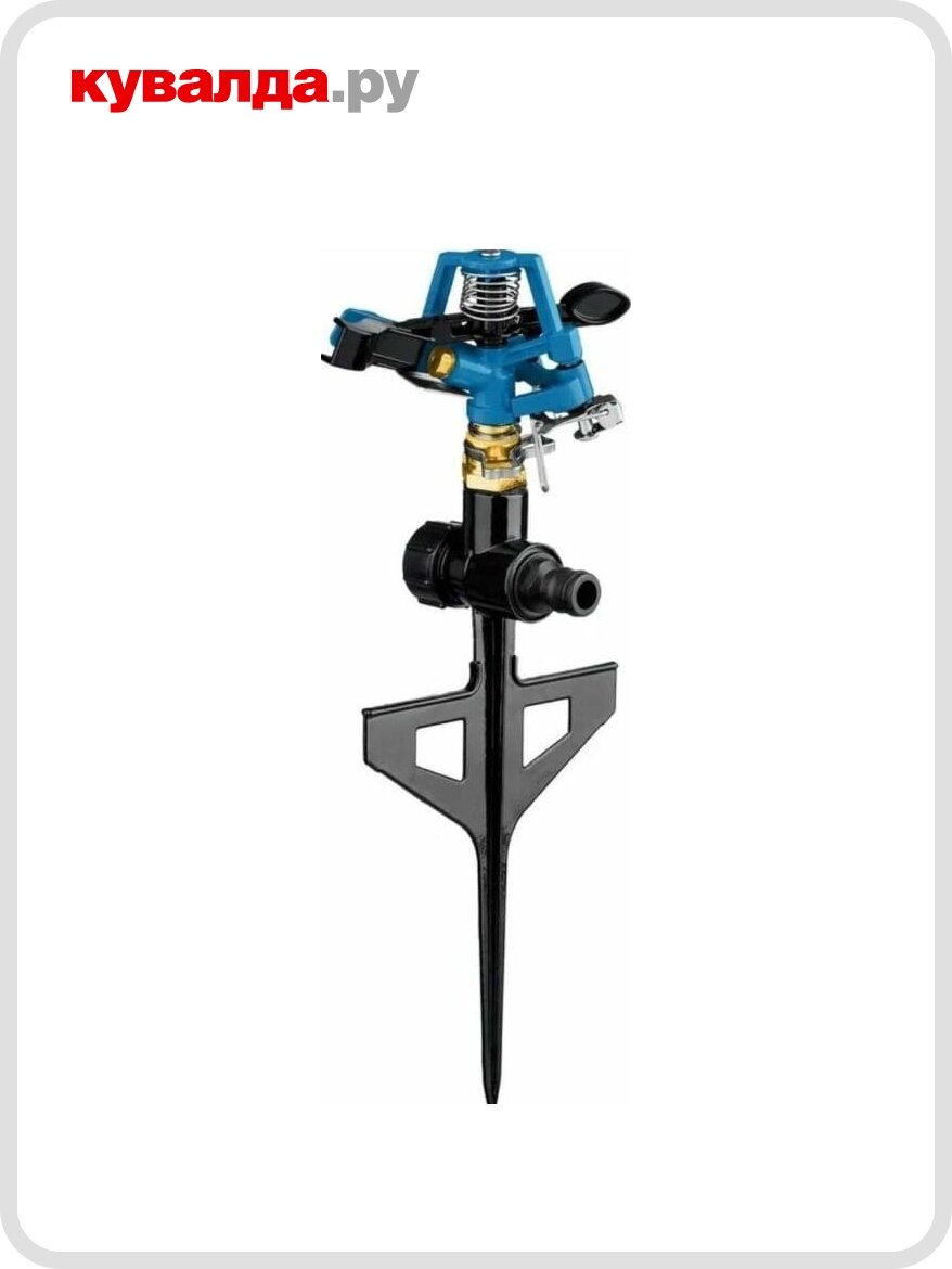 Дождеватель импульсный GRINDA RB-H proline 490 м2 полив головка распылителя металли