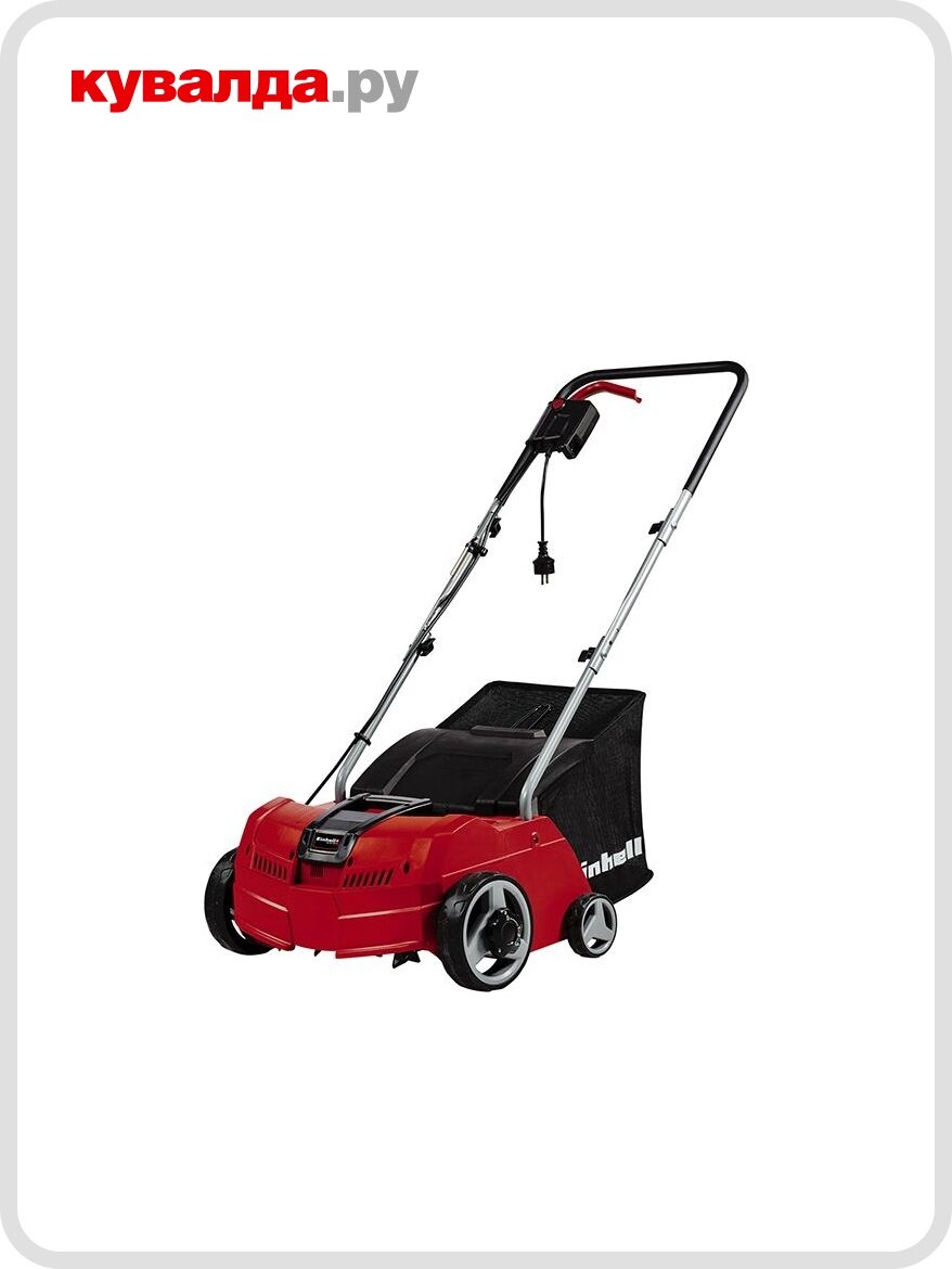 Скарификатор электрический EINHELL GС-SA 1231/1 1200Вт