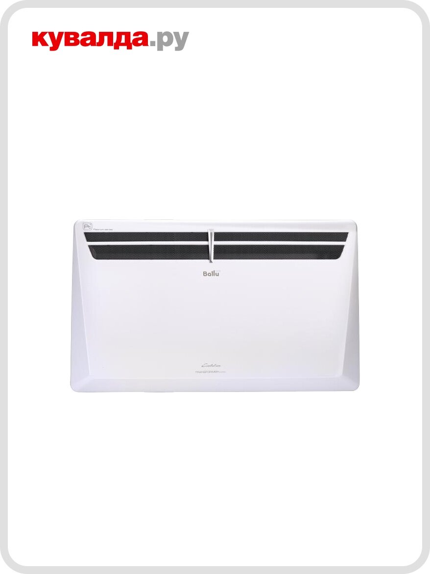 Модуль отопительный конвектора BALLU Evolution Transformer BEC/EVU-2500 (без блока управления)