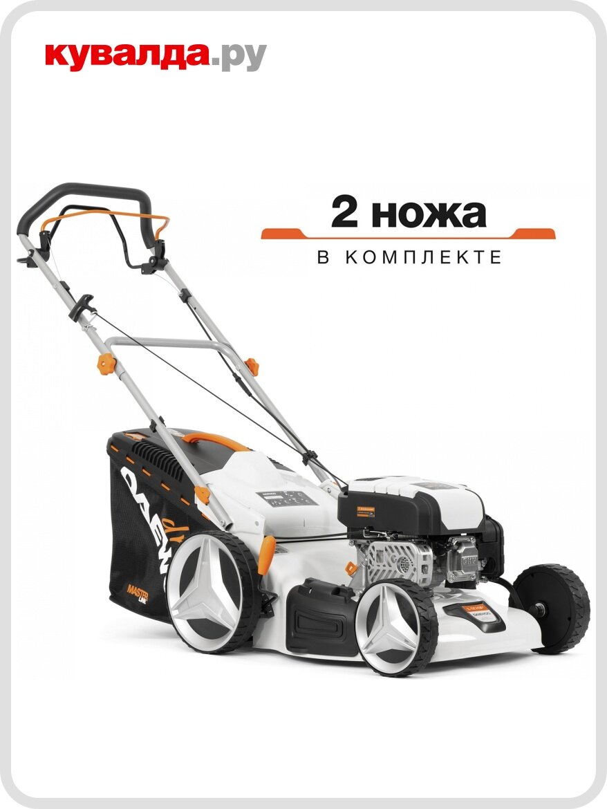 Газонокосилка бензиновая DAEWOO L 50SP