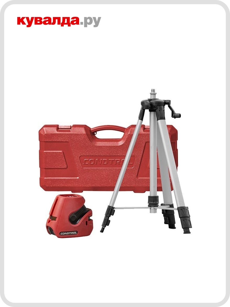 Лазерный уровень CONDTROL NEO X200 set