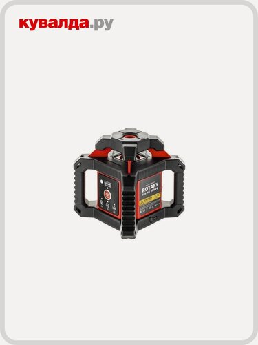 Изображение товара Нивелир лазерный ADA ROTARY 400 HV Servo 2020