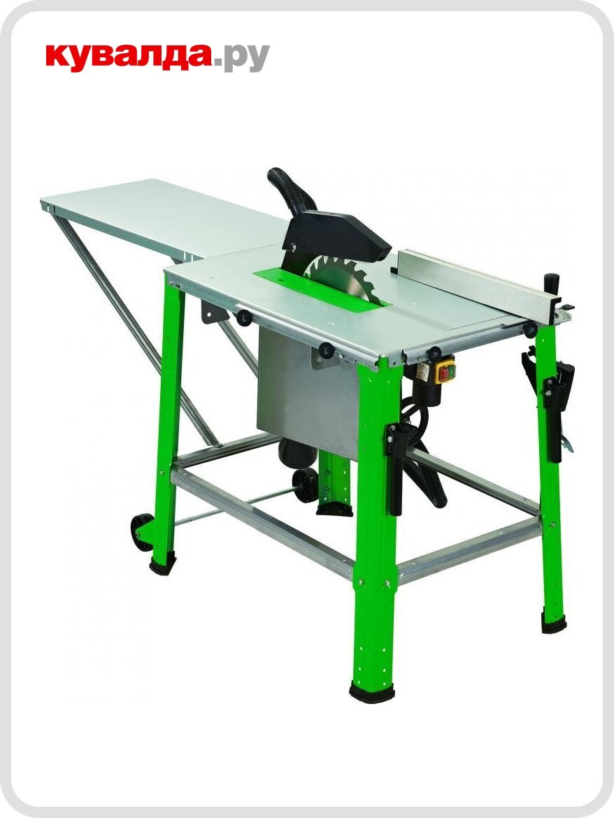 Станок циркулярный ZITREK TS-2500-315