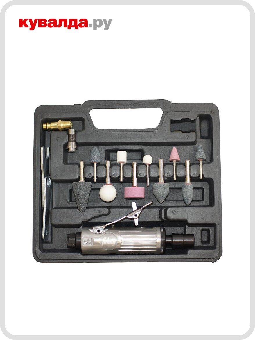 Шлифмашина прямая пневматическая FUBAG GL25000 набор кейс 100101