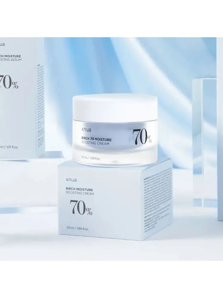 Anua Увлажняющий крем с 70% экстрактом березы — Изысканный дар природы для увлажнения