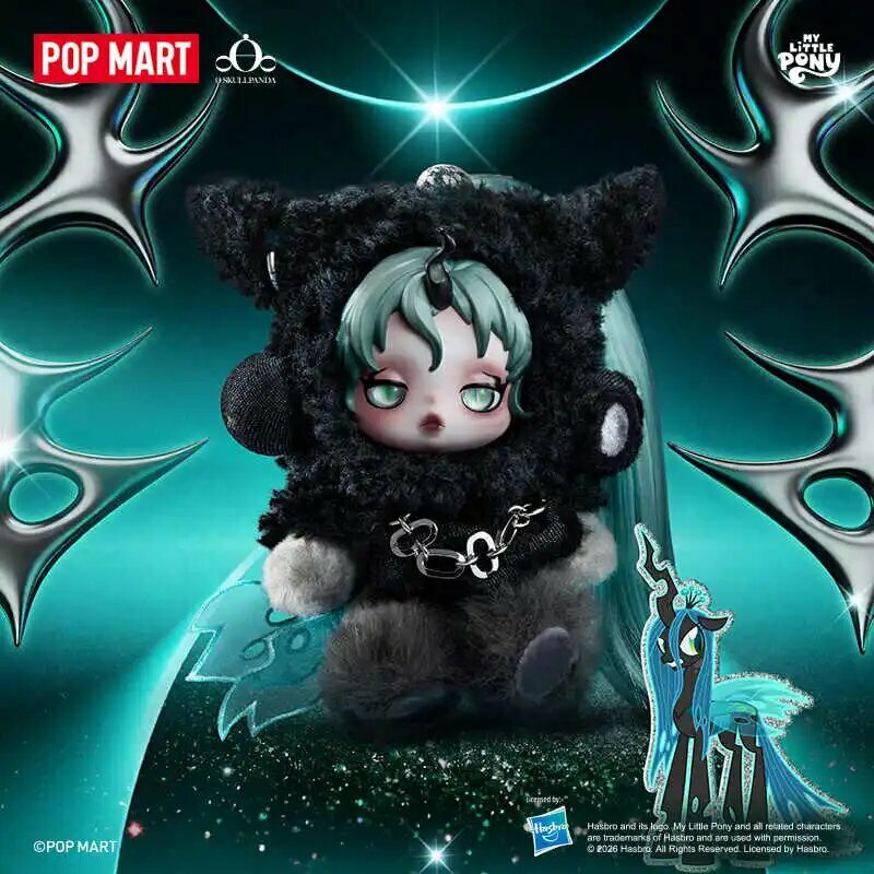 POP MART Ghostie Подвеска-сюрприз из серии SKULLPANDA x My Little
