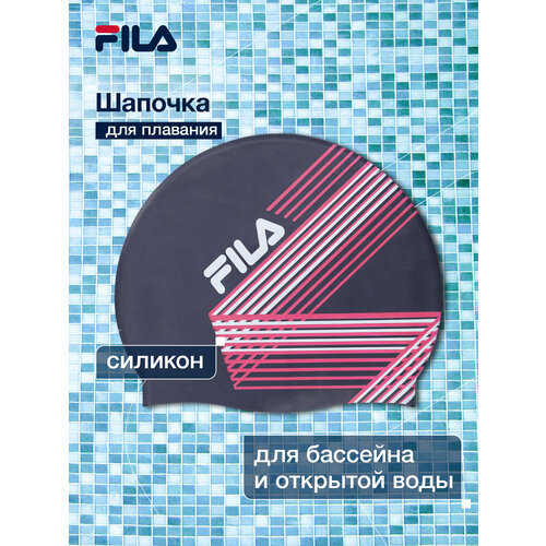 Шапочки для плавания FILA Синий; RUS: Без размера, Ориг: one size