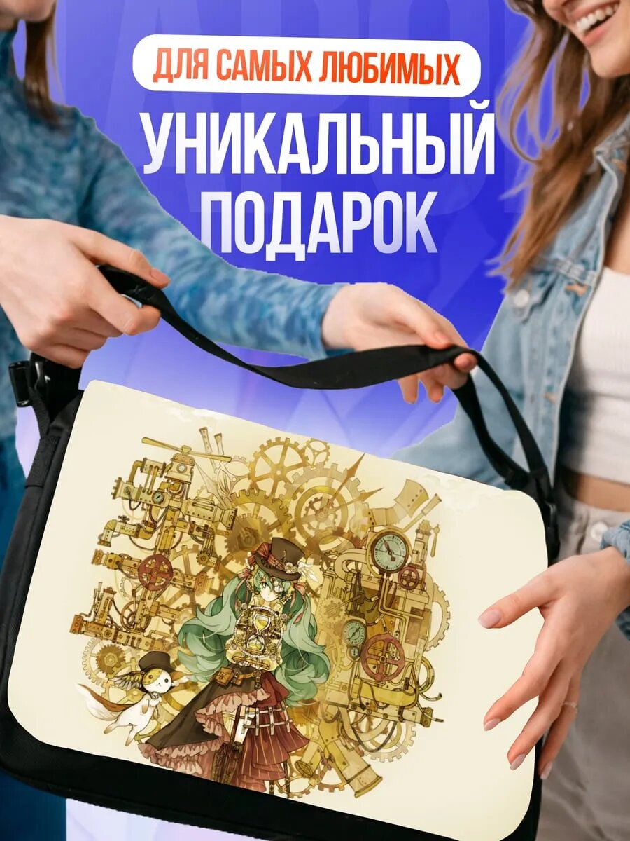 Сумка кросс-боди , черный — фото 1