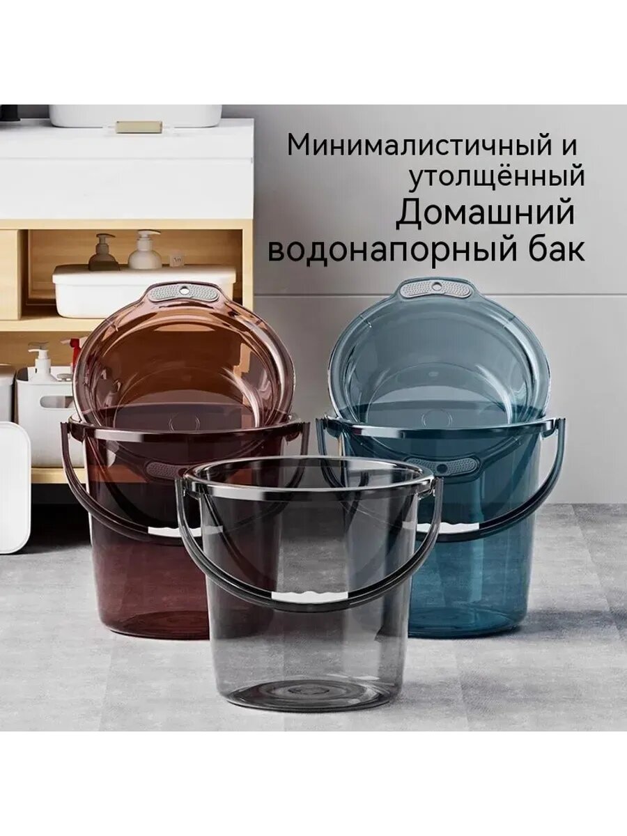 Ведро большой — фото 1