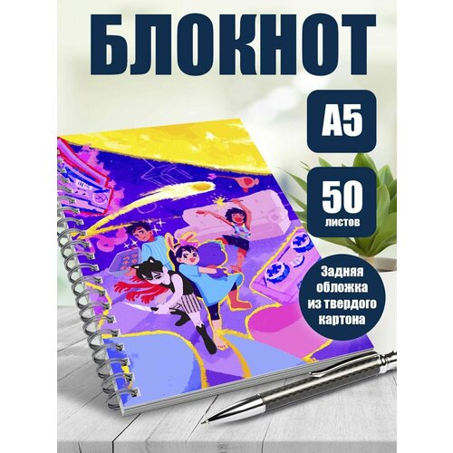 Тетрадь в клетку аниме Omori