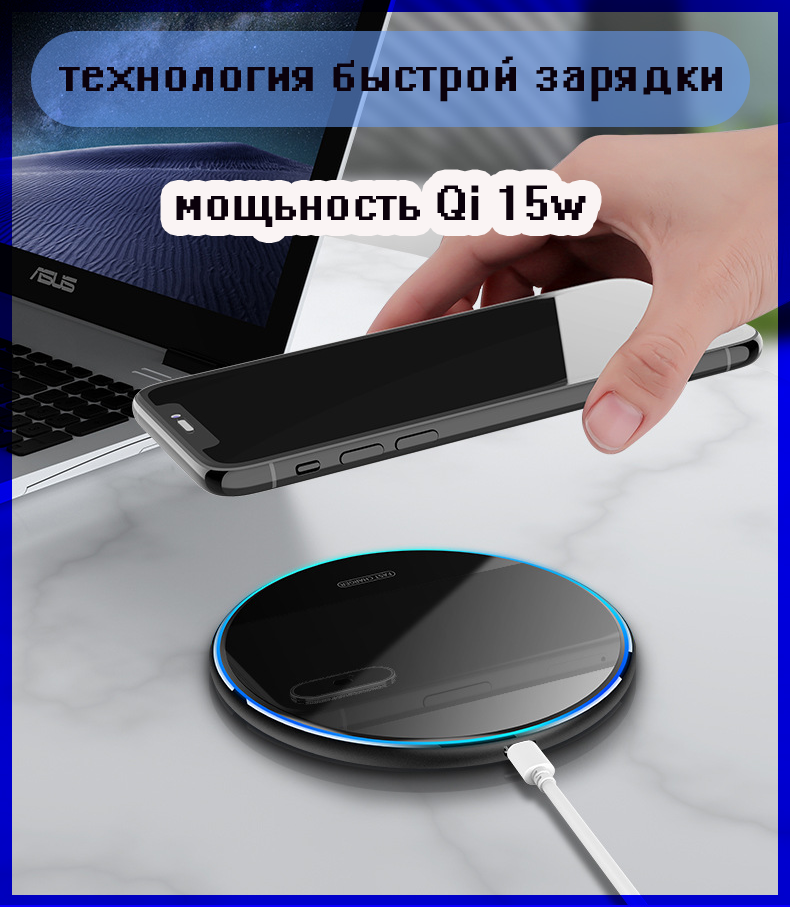 фото Таблетка 15 ватт