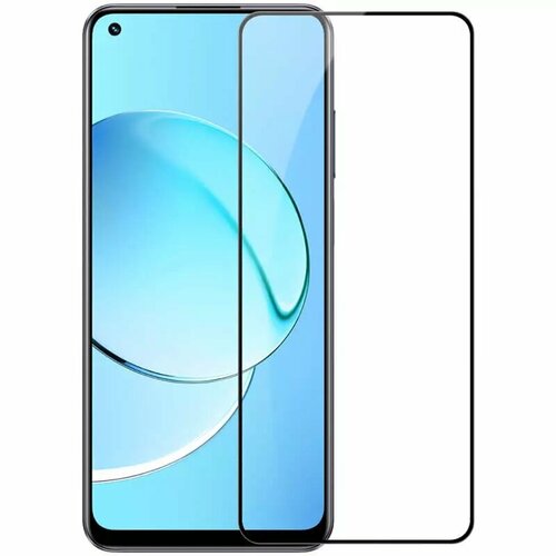 Защитное стекло Nillkin Amazing CP+Pro 0.33 mm, 2.5D для Realme 10 4G, черный