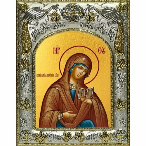 Икона Божья Матерь Калужская 14x18 в серебряном окладе, арт вк-3000