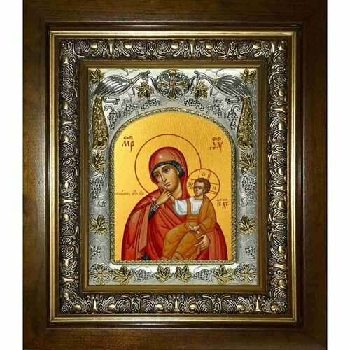 Икона Божья Матерь Ватопедская, 14x18 см, в деревянном киоте 20х24 см, арт вк-2776