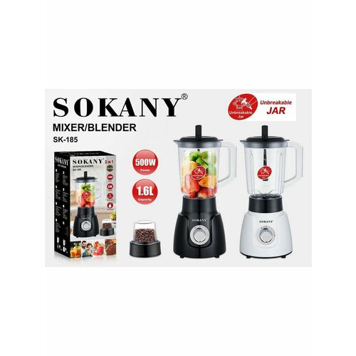 Блендер со стоканом 259900₽