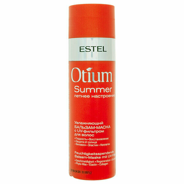 ESTEL Otium Summer Увлажняющий бальзам-маска с UV-фильтром для волос, 20 г, 200 мл, бутылка