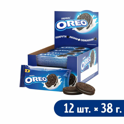 Печенье OREO 12шт*38г