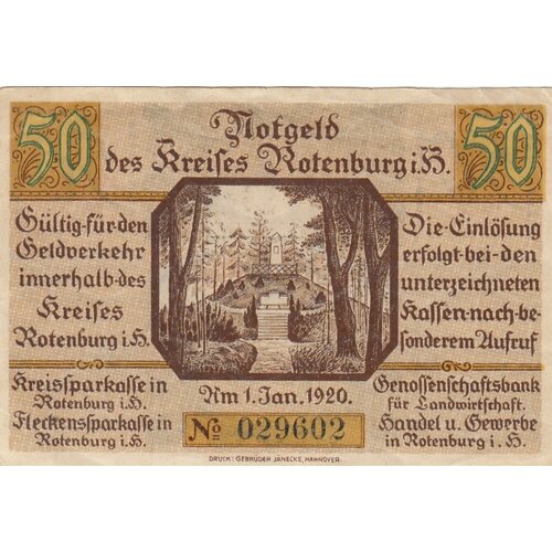 Германия (Веймарская Республика) Ротенбург 50 пфеннигов 1920 г. германия веймарская республика ноймюнстер 50 пфеннигов 1920 г