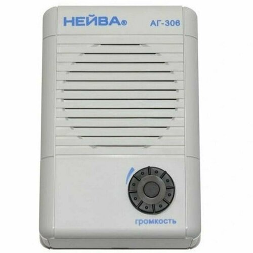 Громкоговоритель абонентский 30В вилка однопрограммный Нейва АГ-306 2650₽