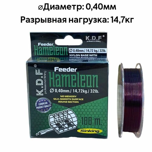 фото Леска c покрытием из флюорокарбона kdf feeder hameleon 0,40 мм 100 м нет бренда