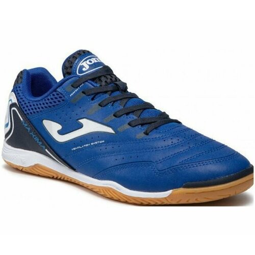 Футзалки joma MAXW.2104.IN42.5, футбольные, нескользящая подошва, размер 42.5, бежевый, синий