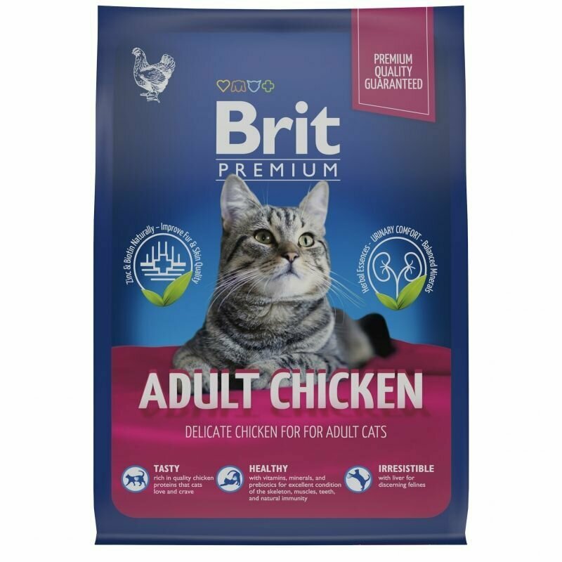 Brit Premium Cat Adult Chicken сухой корм премиум класса с курицей для взрослых кошек 0,4 кг