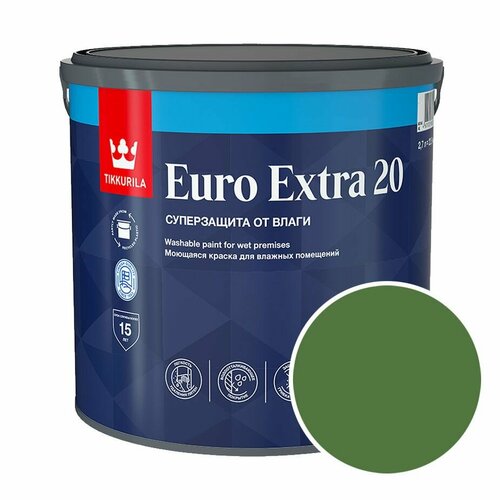 Краска моющаяся Tikkurila Euro Extra 20 RAL 6010 (Травяной зеленый - Grass green) 2,7 л