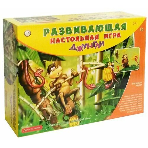 Развивающая настольная игра. Джунгли (Арт. ИН-3108