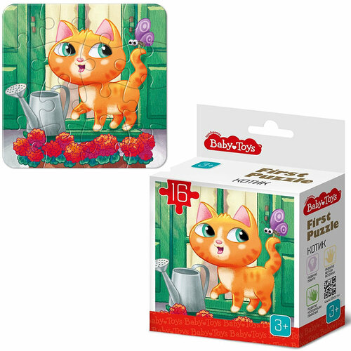 пазлы десятое королевство baby toys first puzzle динозаврик 16 элементов 04292 Пазл 16 First Puzzle Котик Baby Toys 04146