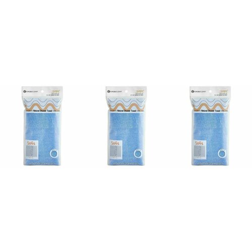 Sungbo Cleamy Мочалка для душа Clean&Beauty, Natural Shower Towel, 26х100 см, 3 шт.