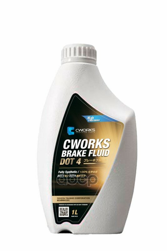 Cworks Brake Fluid Dot-4 1L Жидкость Тормозная CWORKS арт. A310R0001