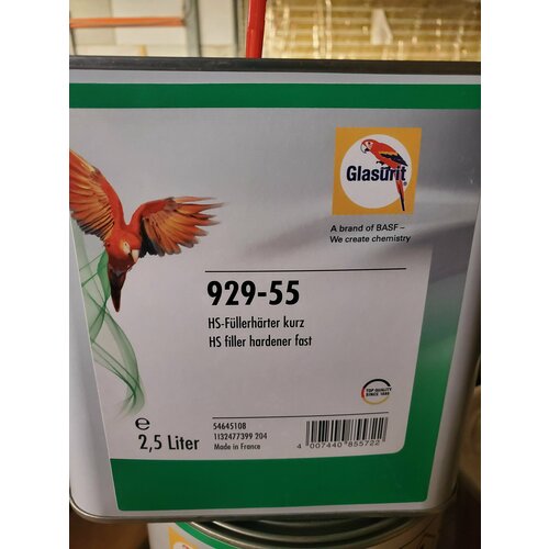 Отвердитель Glasurit 929-55 быстрый 2,5л