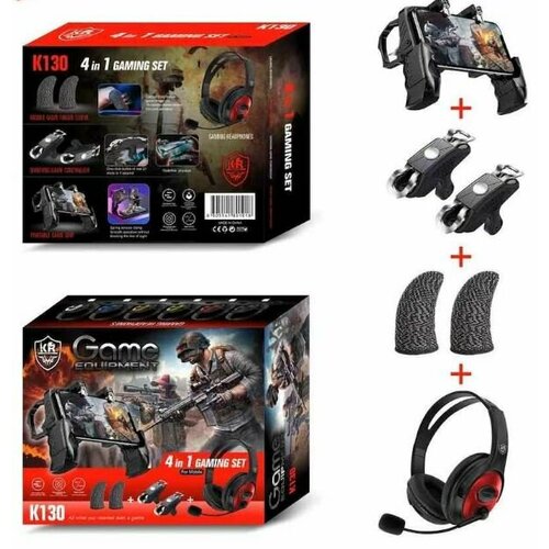 Набор геймера к телефону 4в1 Karler Bass K130K150 красный 133000₽